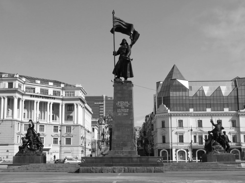 Прошлое и настоящее