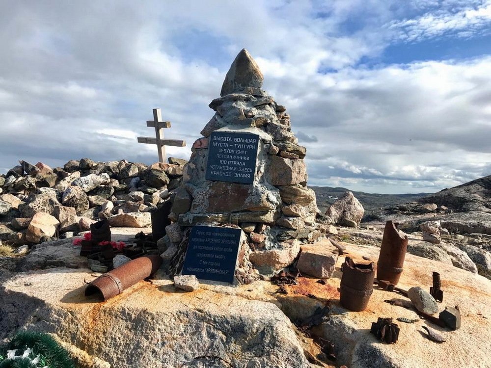 Photograph by Galina Leskova