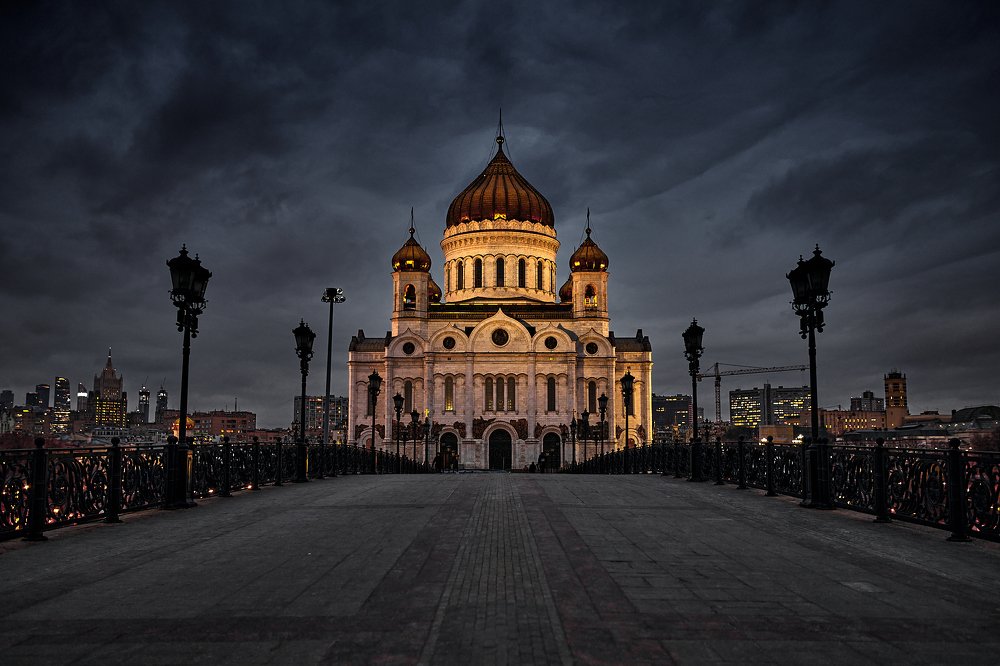 Списание платы за грех проходит только в золоте.