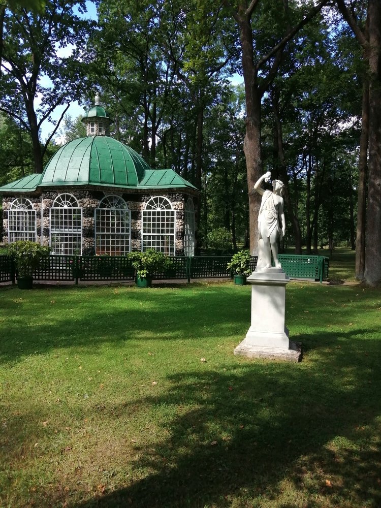 Летний день