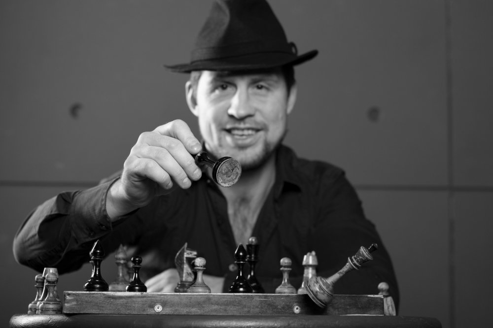 Photograph by Елена Крючкова