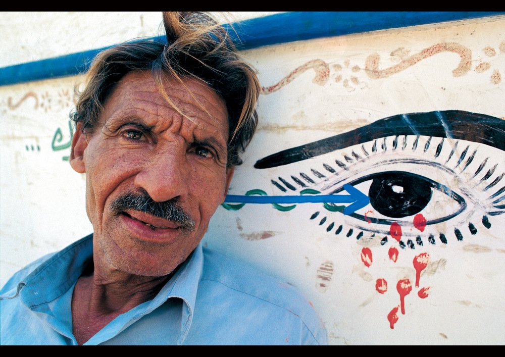 Photograph by SADIK İNCESU