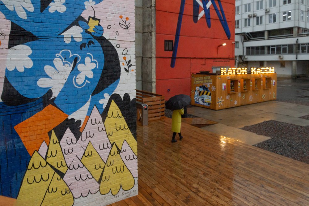 Photograph by Светлана Воробьёва