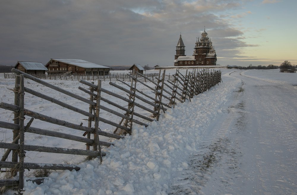 Photograph by alexOmRam