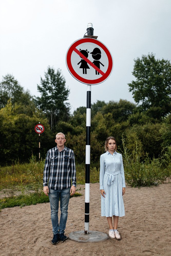 Photograph by Максим Добрынин