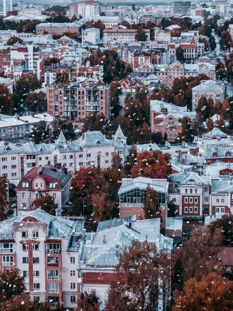 Уютный город Киров (Вятка)