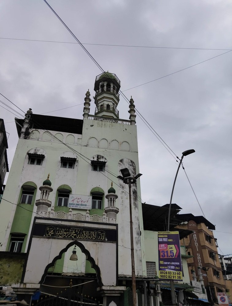 Photograph by Zeeshan Shaikh