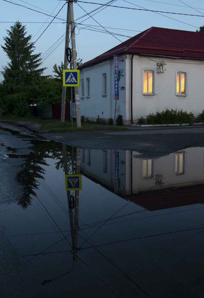 Полыхающий рассвет