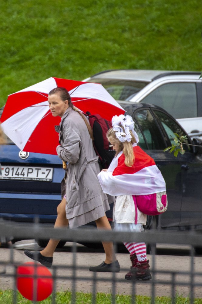 Photograph by Людмила Сиденко