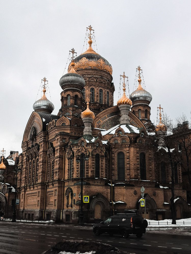 Photograph by Юлия Колоскова