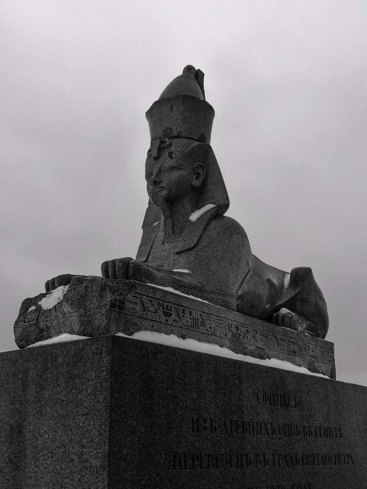 Photograph by Юлия Колоскова