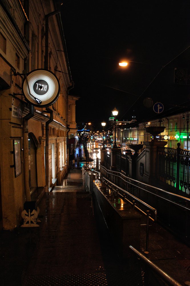 Photograph by Кристина Родина