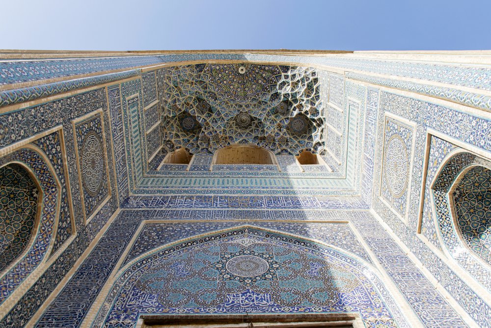 Photograph by Mehran Atef