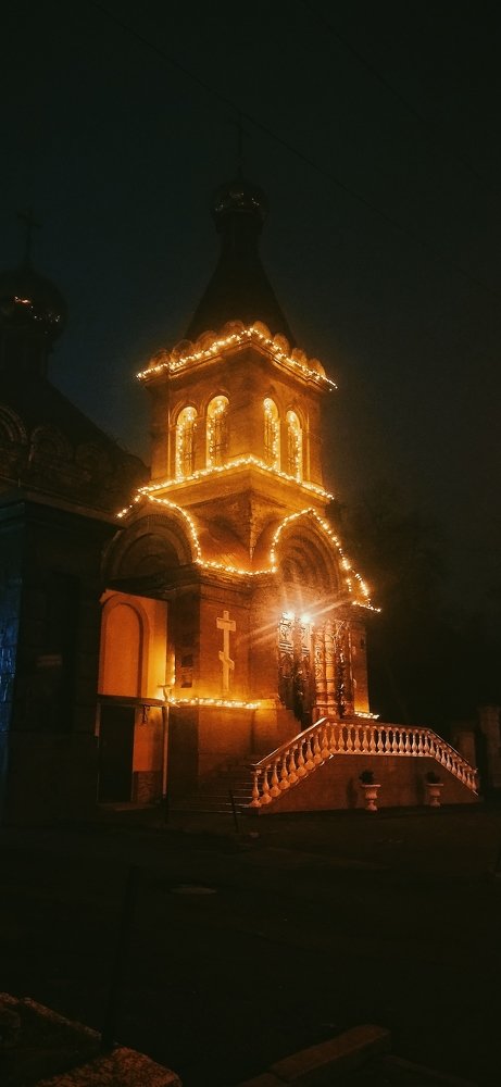 Photograph by Николай Авраменко