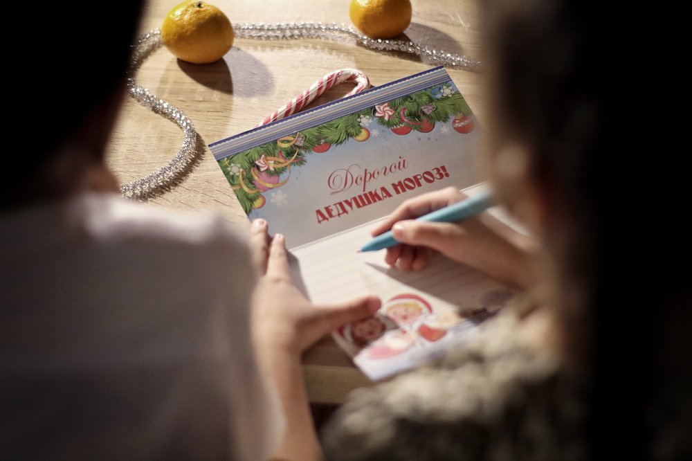 Photograph by Эльза Давлеева