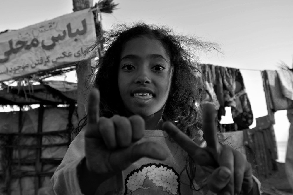 Photograph by Oruji Touraj