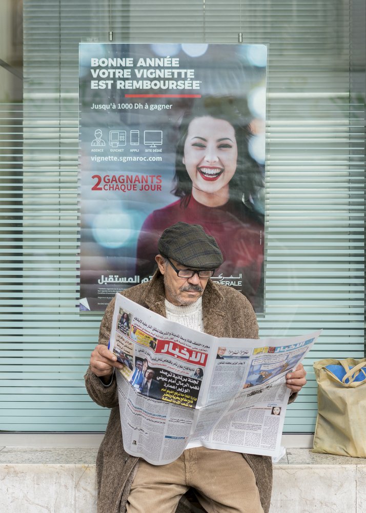 Photograph by Karimachalhi Karim