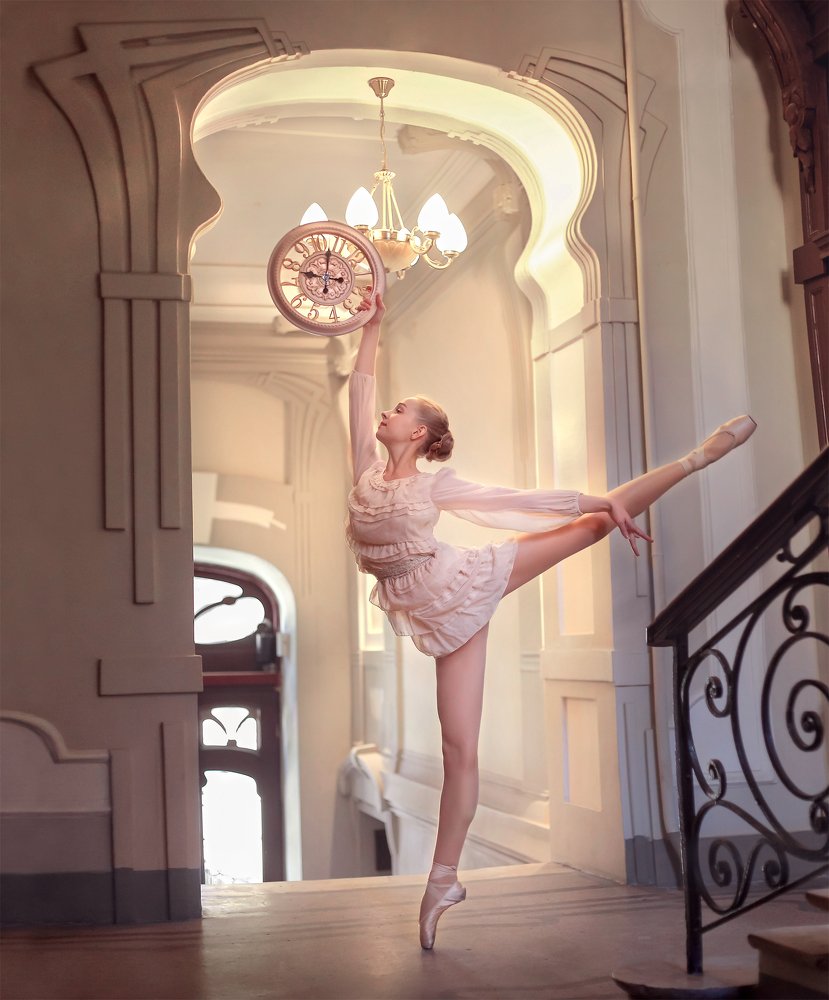 Балерина