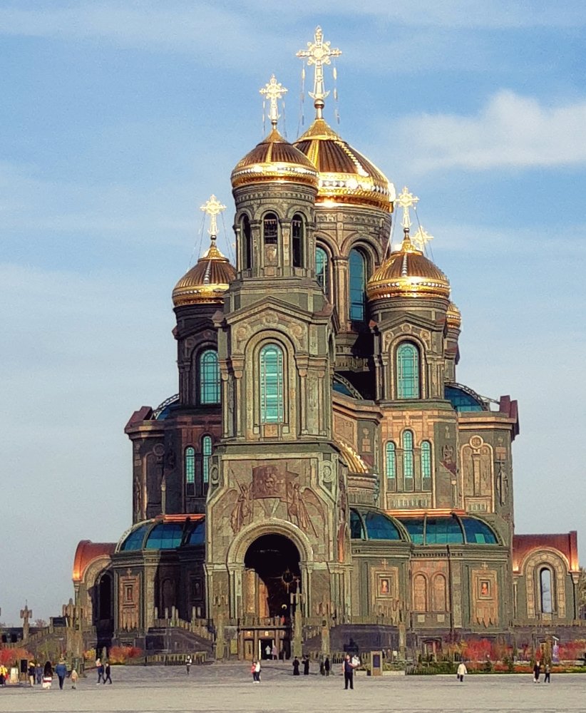 Photograph by Ольга Хромова