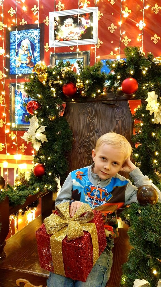 2020 Новый год.