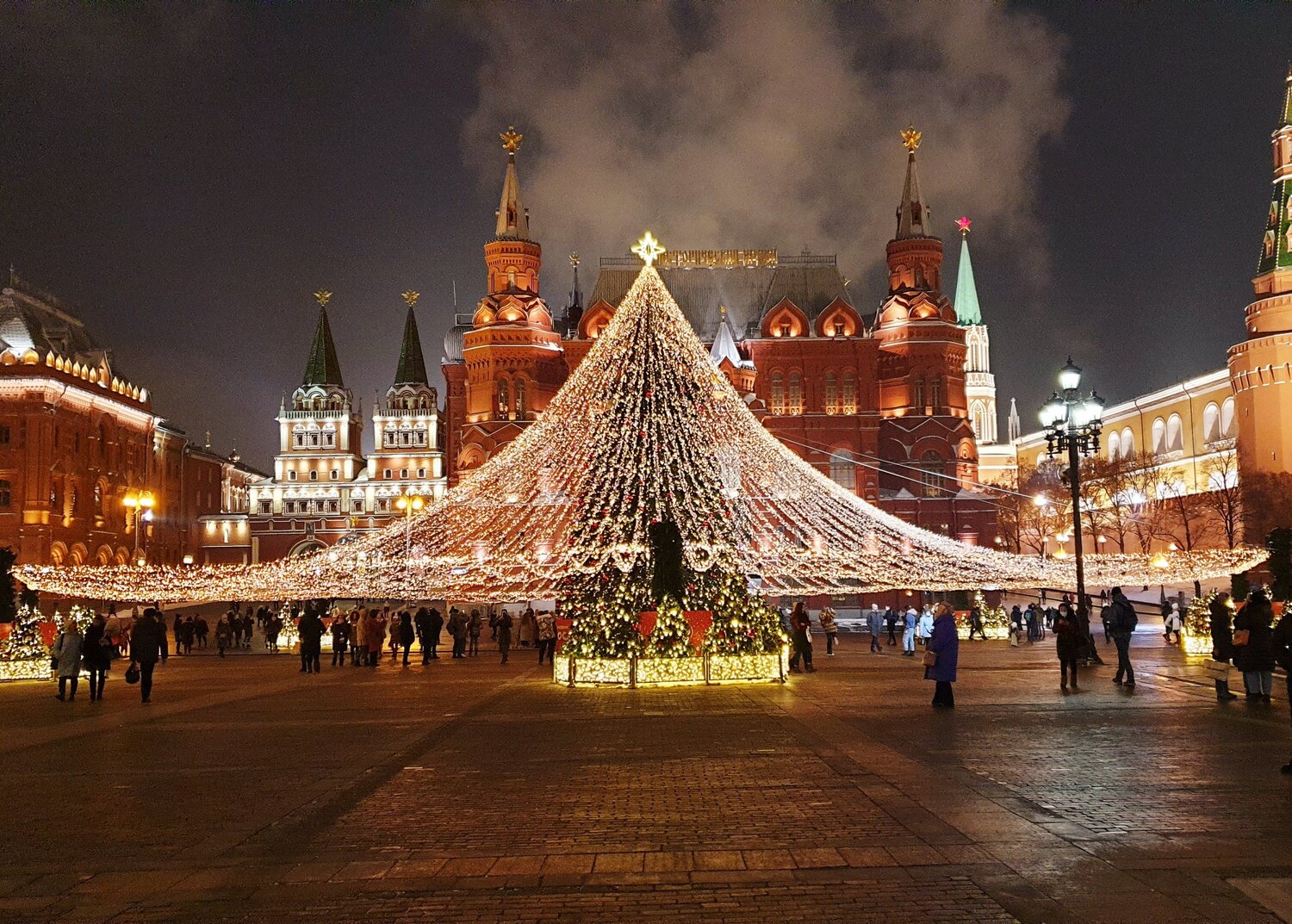 Photo #5479143
