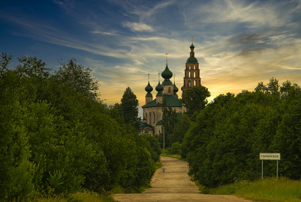 Photograph by Екатерина Кудрявцева