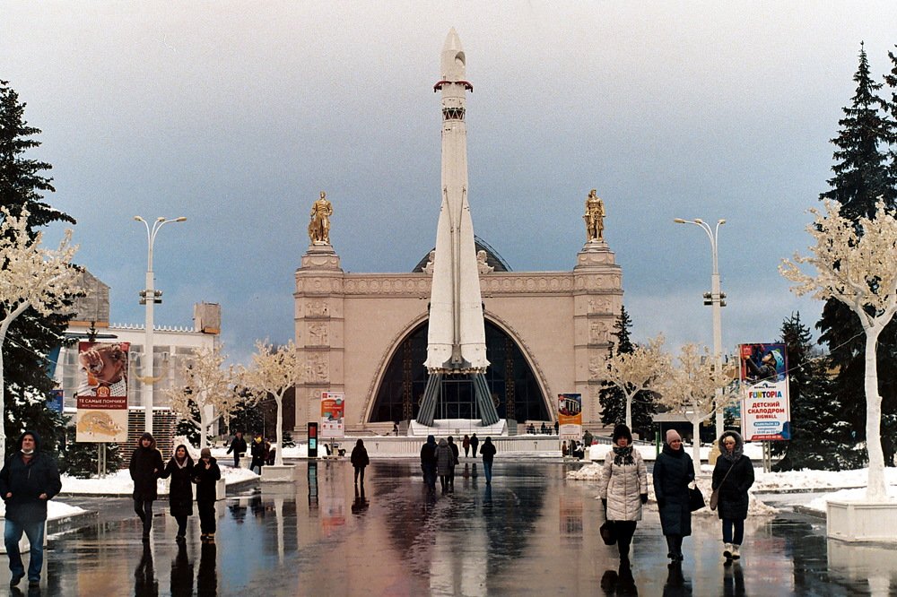 Photograph by Александр Шумаков