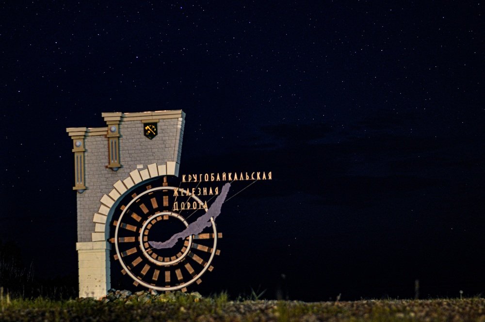 Стелла КБЖД