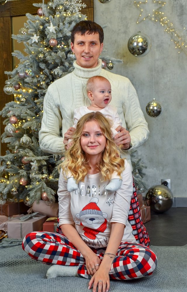 Папа,мама, я у ёлки!