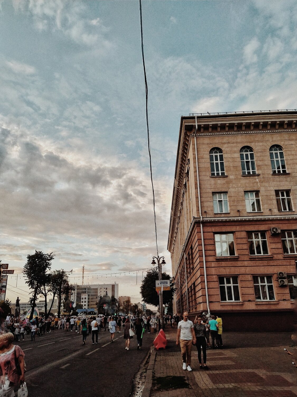 Photo #5481671