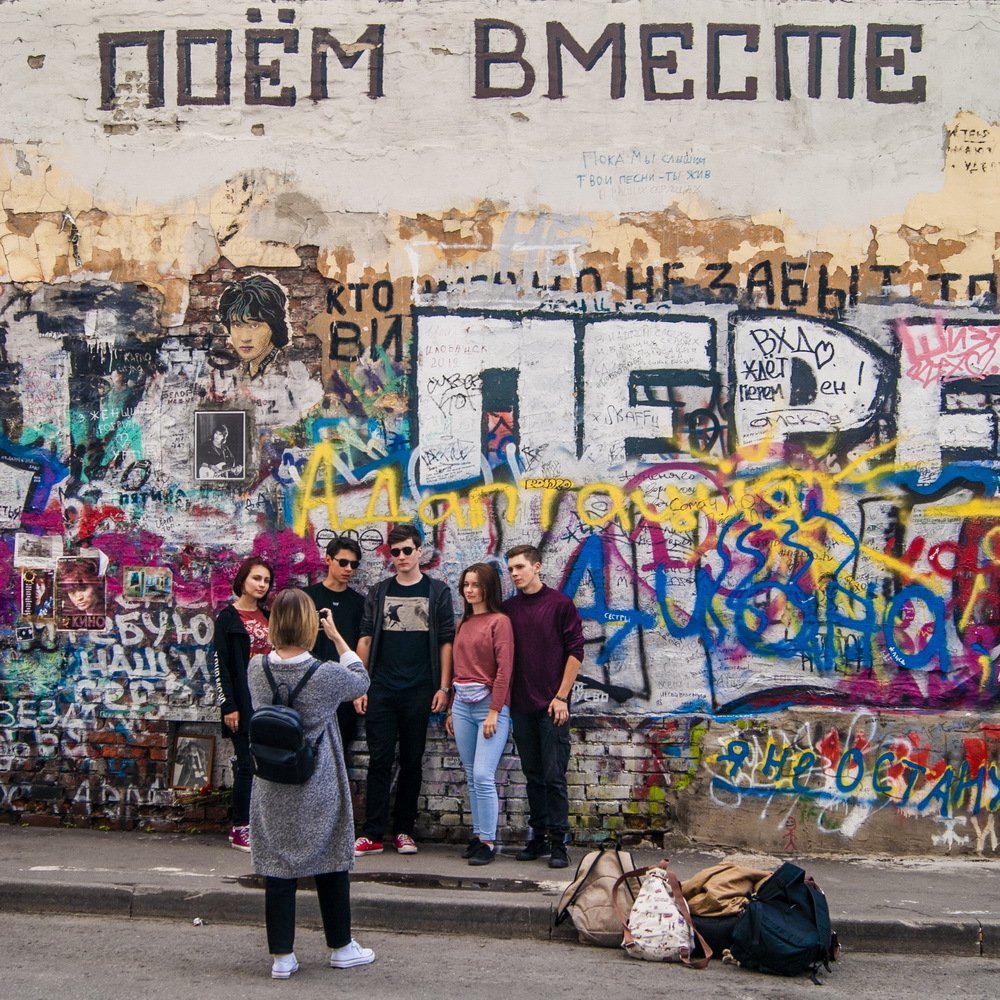 Photograph by Екатерина Бахтинова