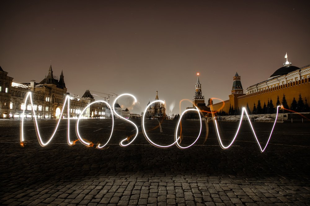 Photograph by Кирилл Новиков