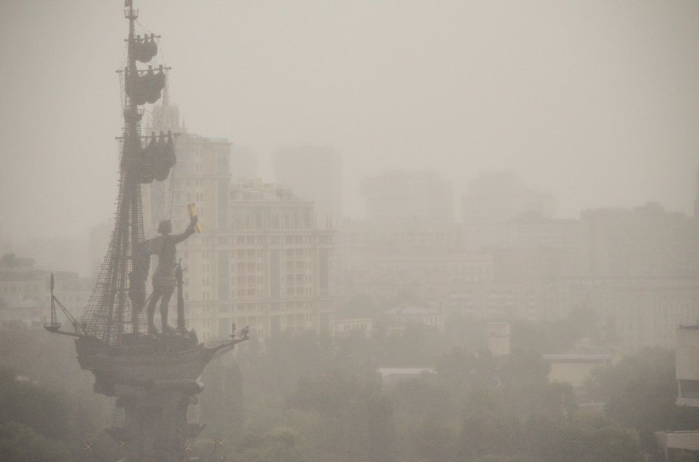 Photograph by Наталья Скиданова