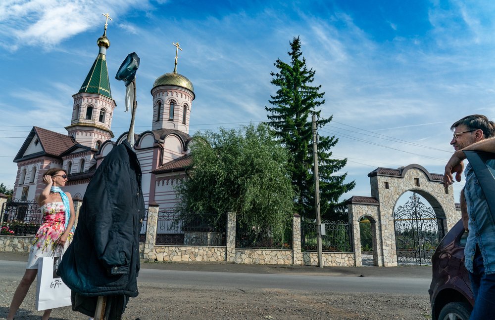 Photograph by Анна Щекочихина