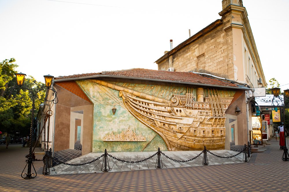 Photograph by Наталья Булгакова