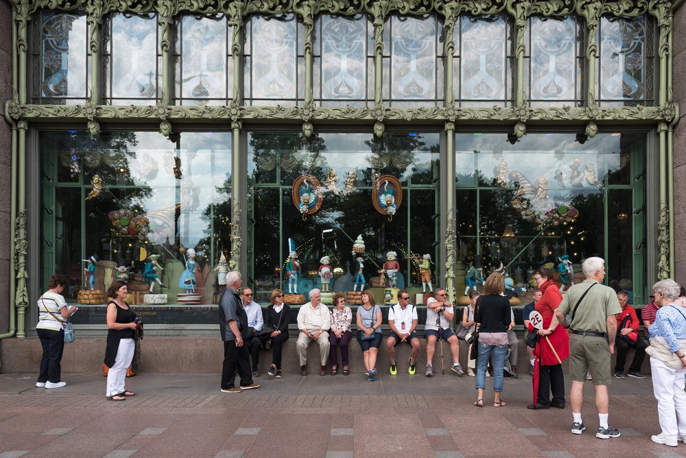 Photograph by Svetlana Krupskaya