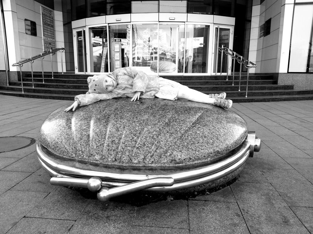 Photograph by Алексей Соболь