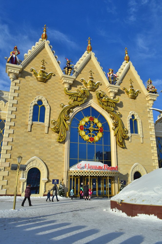 Театр кукол "Экият" в Казани.