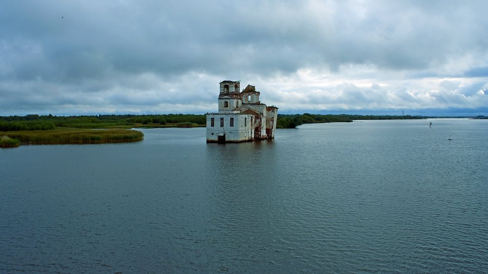 Памятник памяти