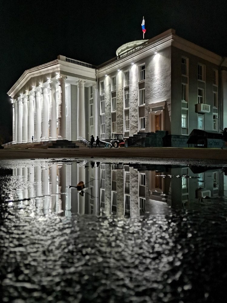 palace of culture of chemists