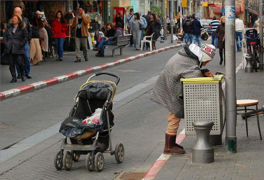 Photograph by Яков