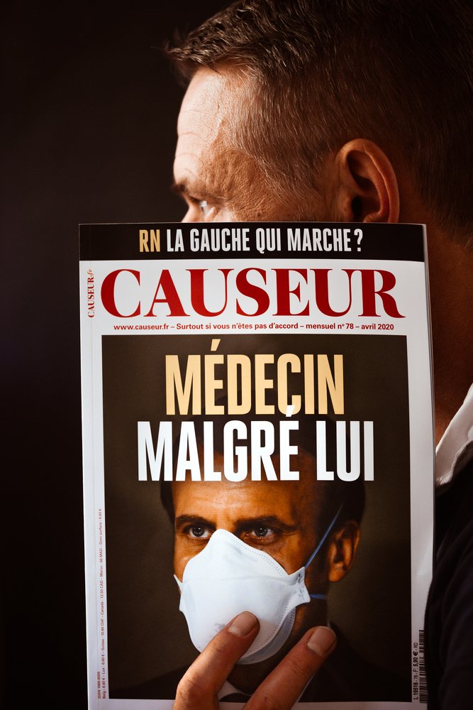 Photograph by Katya Boyer