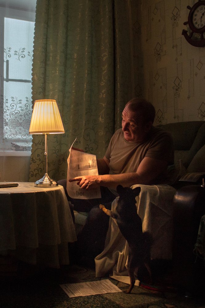 Photograph by Виктория Суркова