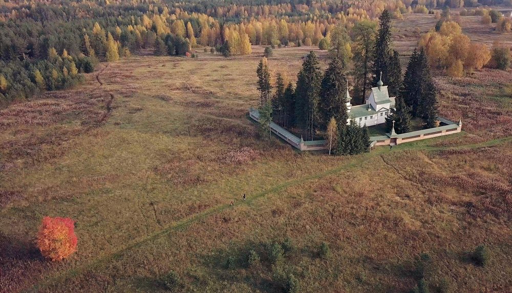 Photograph by Татьяна Машина