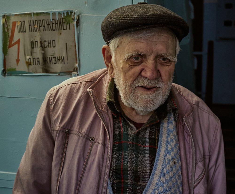 Photograph by Алексей Камкинов