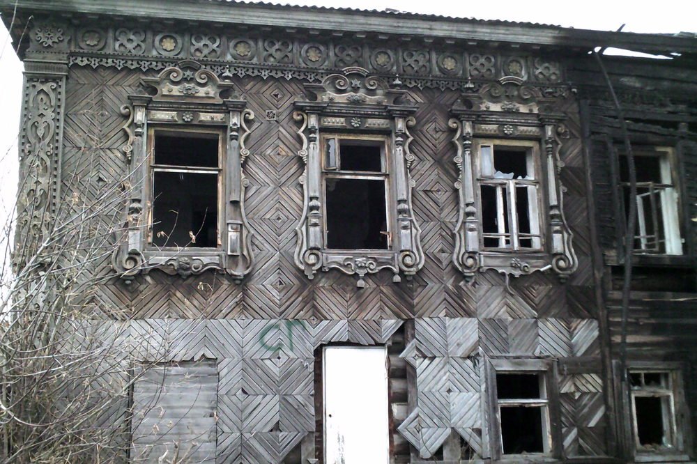 Photograph by Наталья Черепанова