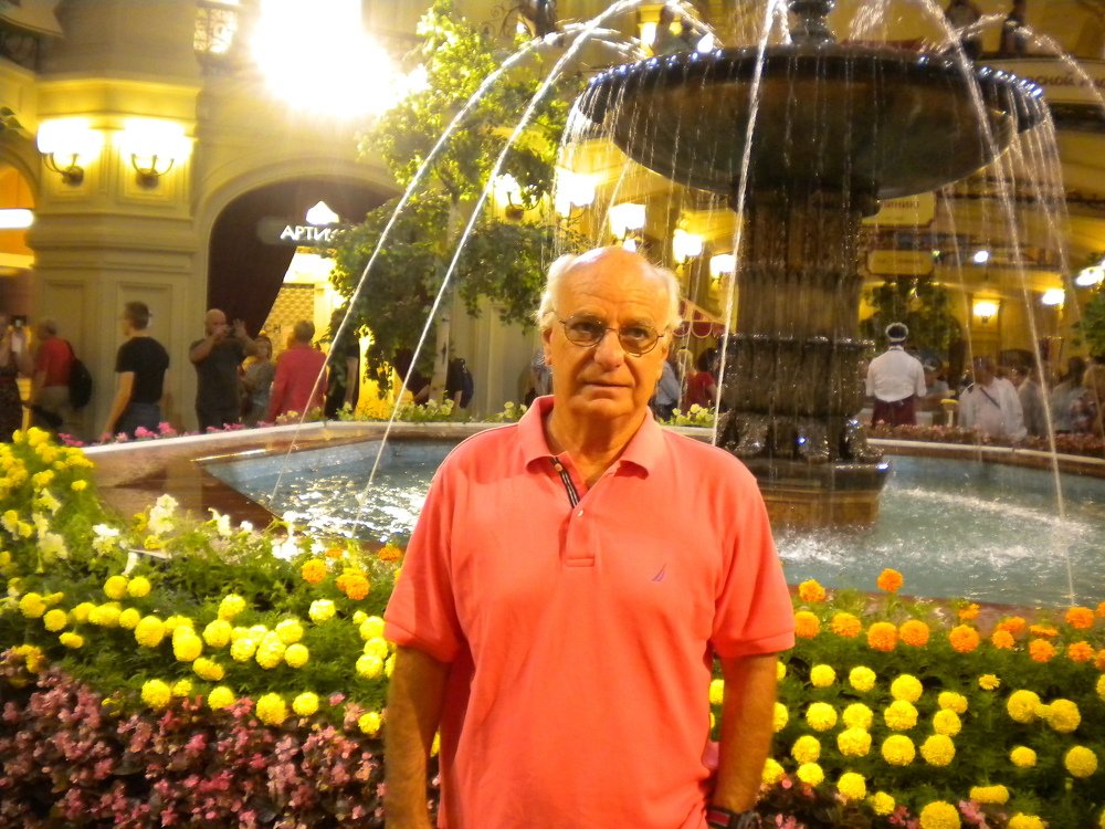 Photo #5495810