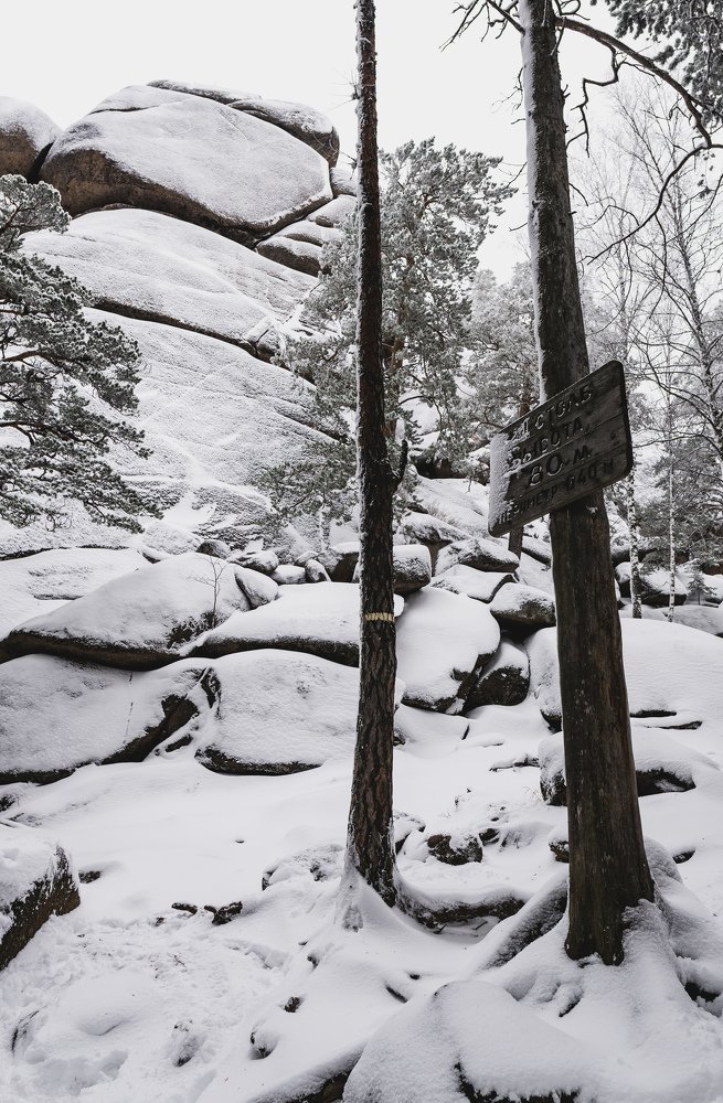 Photograph by Аслан Маргиев