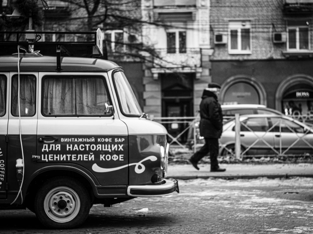 Photograph by Зайков Сергей