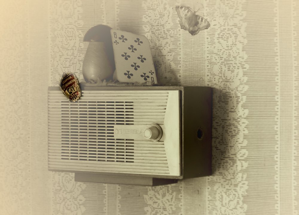 Последние известия